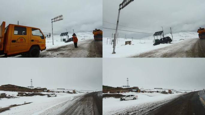 西藏旅游317国道车窗外冰雪路面车祸车辆