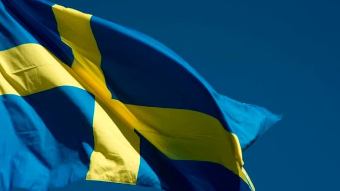 瑞典国旗迎风飘扬