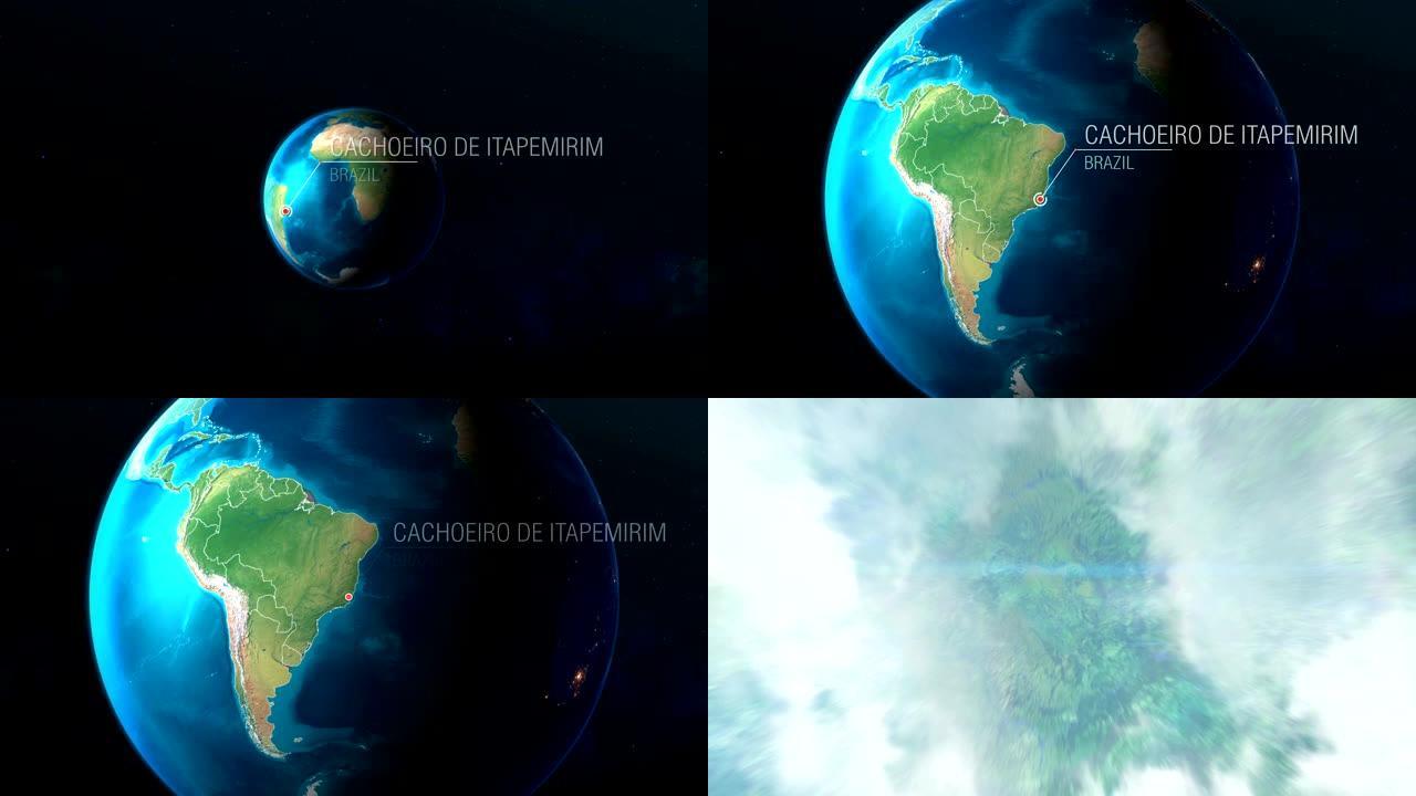 巴西-卡乔埃罗·德·伊塔佩米林-从太空到地球的缩放