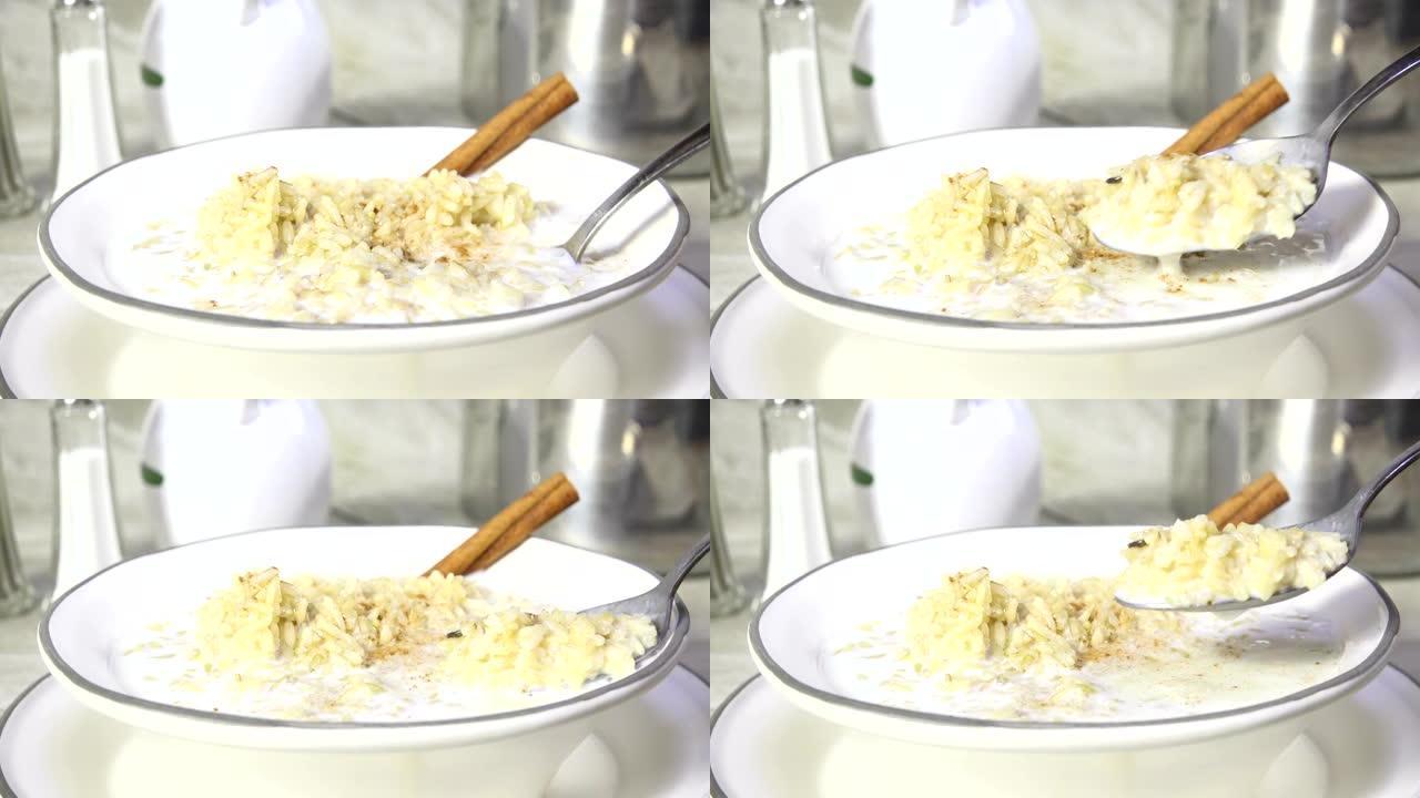 吃一勺米饭慢动作