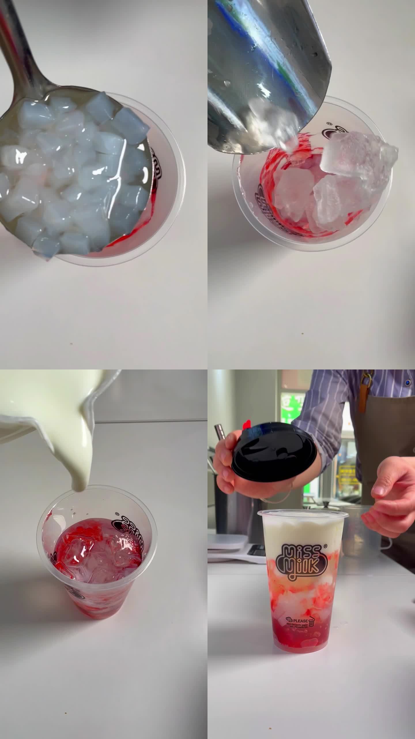 草莓酱 酸奶 制作酸奶 椰果 冰块