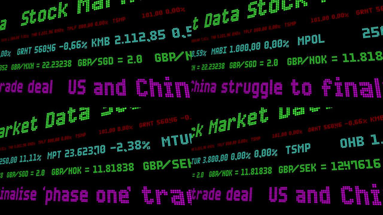 美国和中国努力敲定贸易交易股票行情
