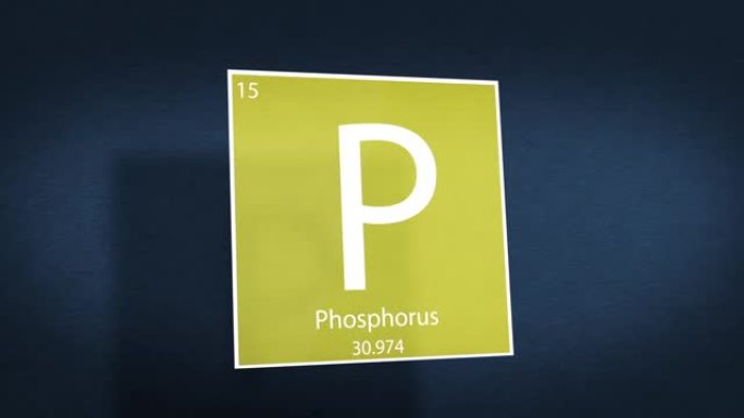 电影动画系列元素周期表-在太空中盘旋的元素Phorphorus