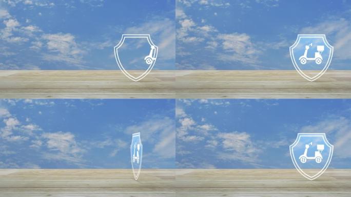 商业摩托车保险概念