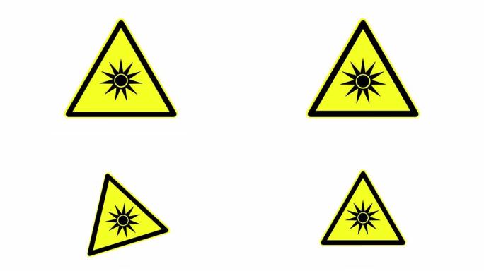 光学辐射的警告符号，动画，镜头非常适合特殊效果和后期制作