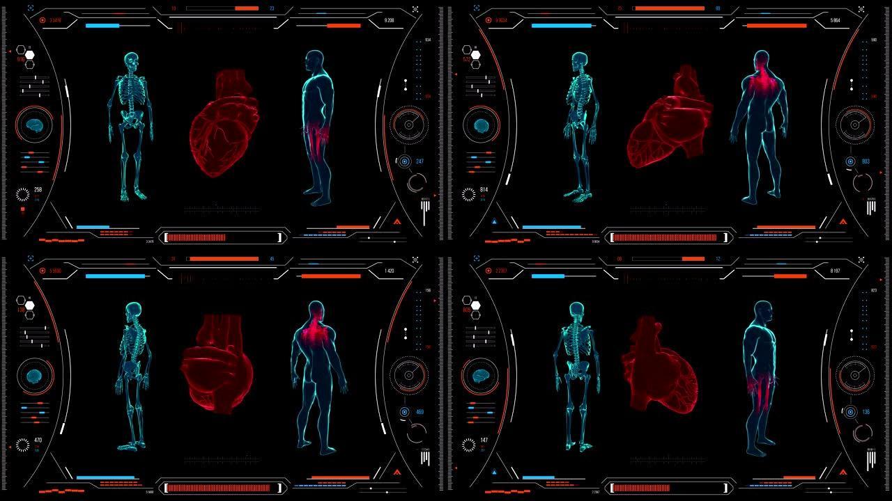 人体心脏扫描。具有HUD和信息图表元素的未来医学用户界面。虚拟技术背景。用于商业，游戏，运动设计，w