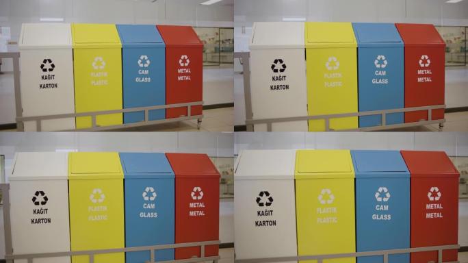 安全标志-危险，警告和警告标签-回收箱