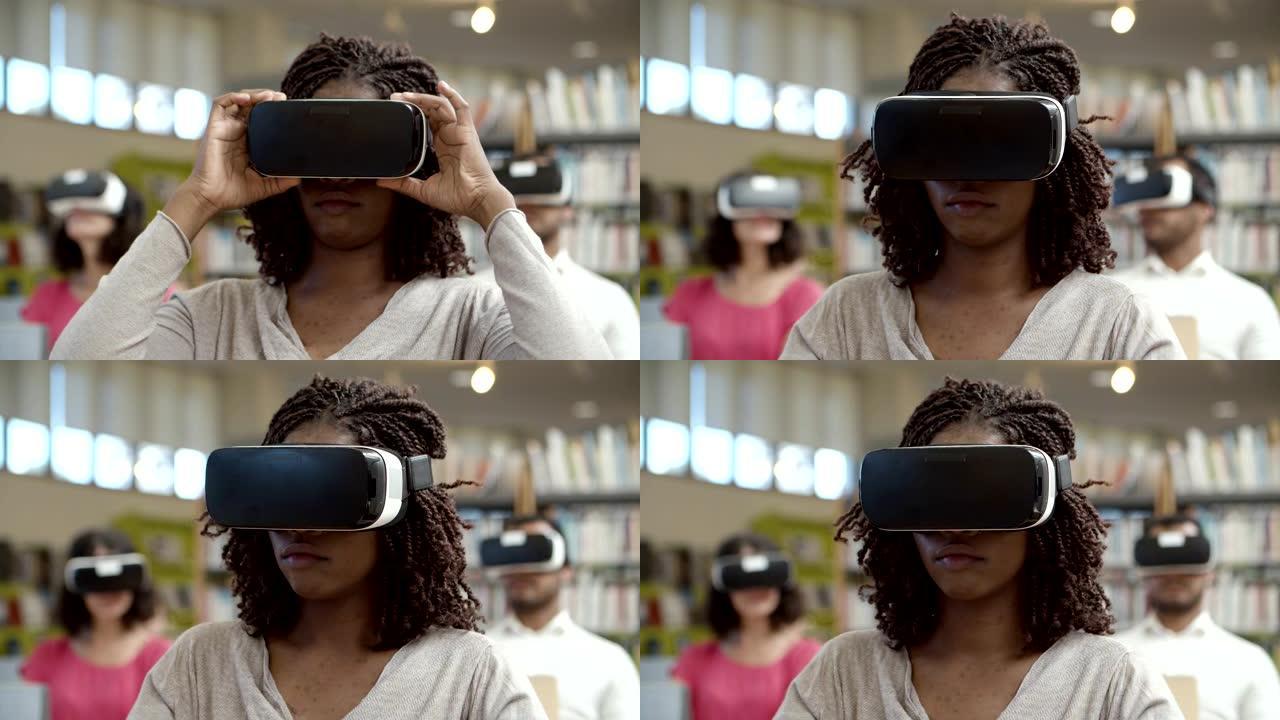 兴奋女人体验VR的慢动作镜头