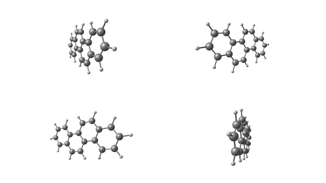 旋转屈原分子结构视频