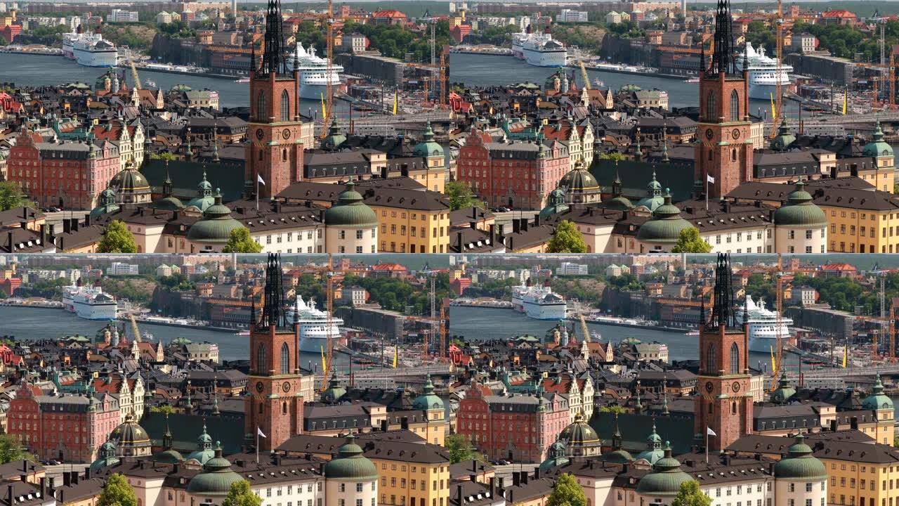 瑞典斯德哥尔摩。Riddarholm Kyrka或Riddarholm建筑的俯视图，Riddarho
