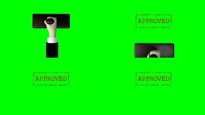 3D手工橡皮图章 “APRROVED” 绿屏4k分辨率