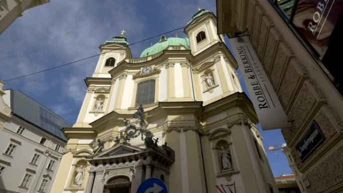 维也纳的圣彼得教堂