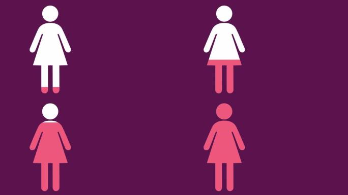 女性符号填充粉红色，紫色背景4k