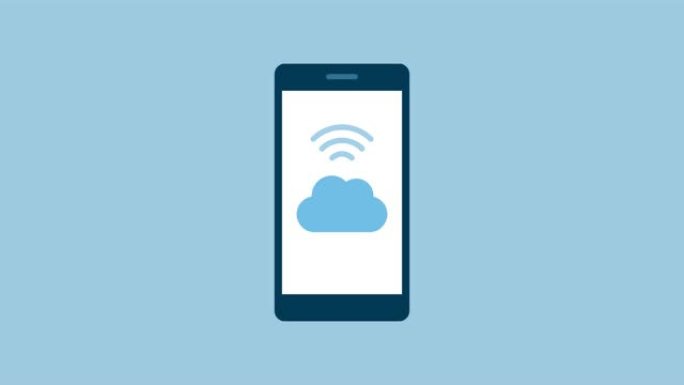 智能手机和云服务