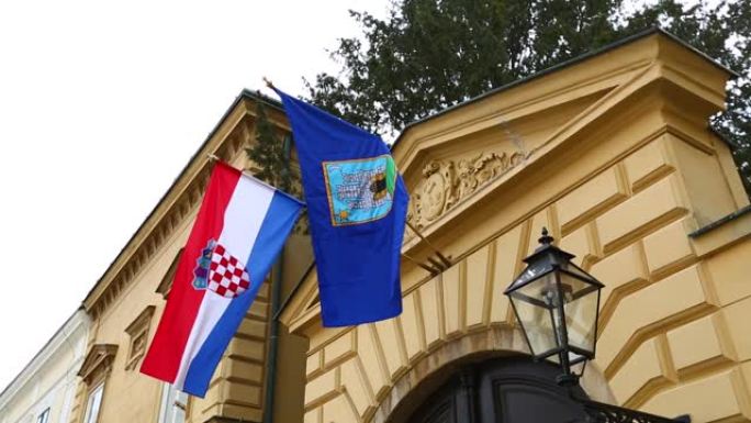 克罗地亚国旗和萨格勒布国旗并排