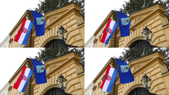 克罗地亚国旗和萨格勒布国旗并排