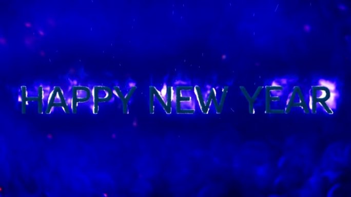 蓝色背景下的火焰新年快乐