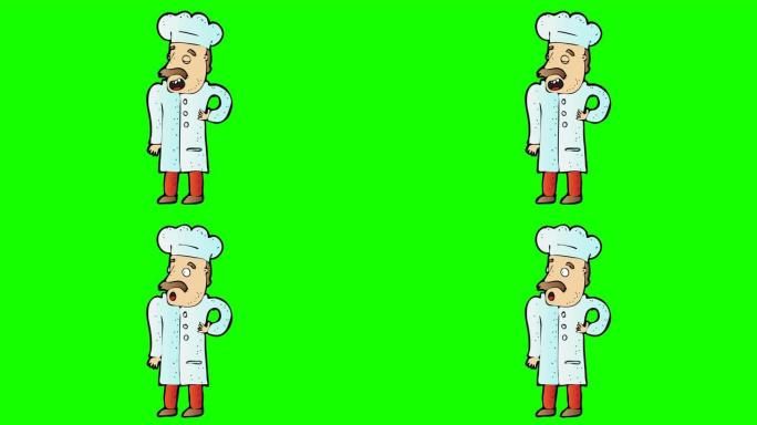 厨师手绘绿色背景动画讲解