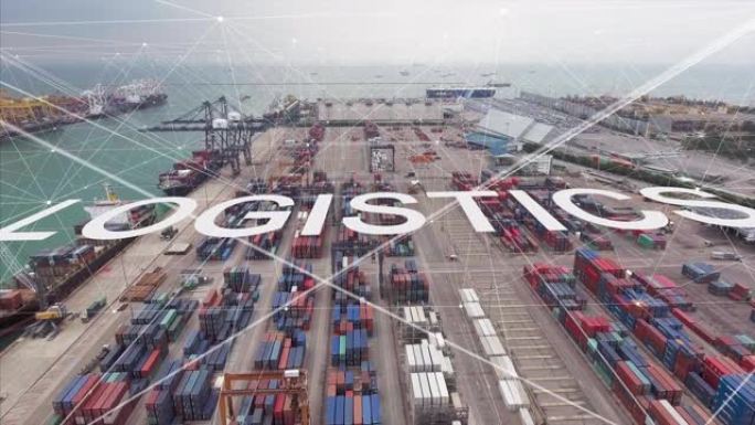 具有未来网络连接和物流文本的国际货运港口中的鸟瞰图，工作起重机和集装箱船