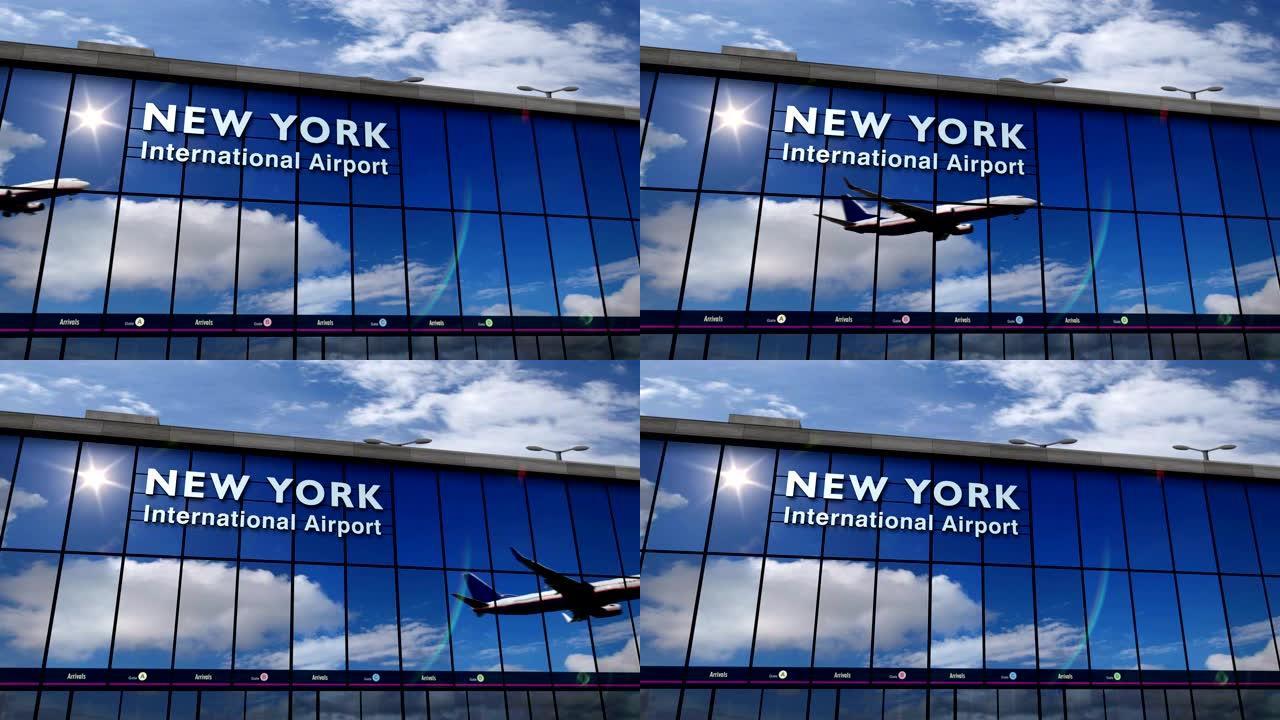飞机降落在纽约，肯尼迪，肯尼迪在航站楼中镜像