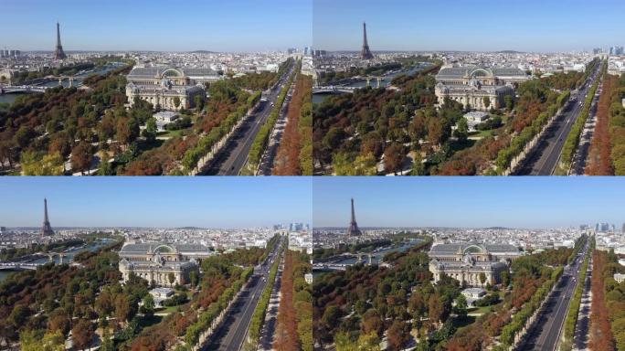 空中的巴黎城市景观与塞纳河埃菲尔铁塔大皇宫