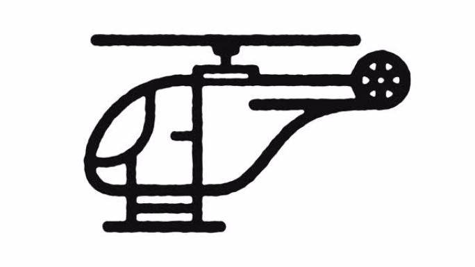 直升机图标动画镜头 & 阿尔法频道