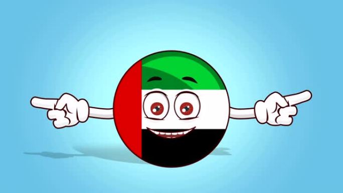 卡通图标标志阿联酋阿拉伯联合酋长国面部动画双面指针与阿尔法哑光