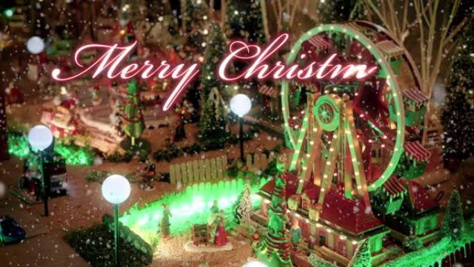 玩具圣诞村场景，大轮子在雪下充满灯光。动画排版设计中有红色书写的圣诞快乐文本 -- 圣诞活动概念