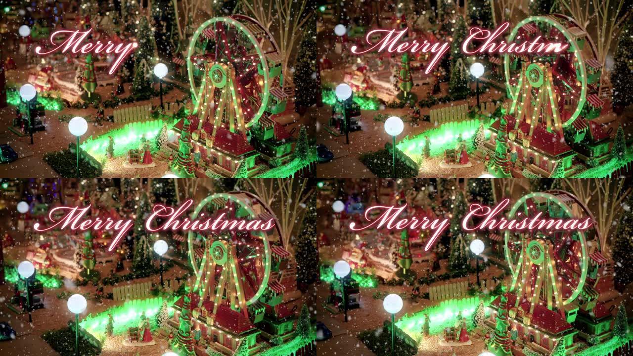 玩具圣诞村场景，大轮子在雪下充满灯光。动画排版设计中有红色书写的圣诞快乐文本 -- 圣诞活动概念