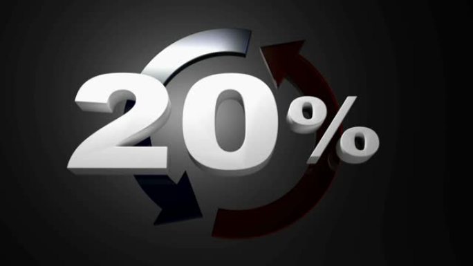 20% 与蓝色和红色旋转箭头-3D渲染视频剪辑
