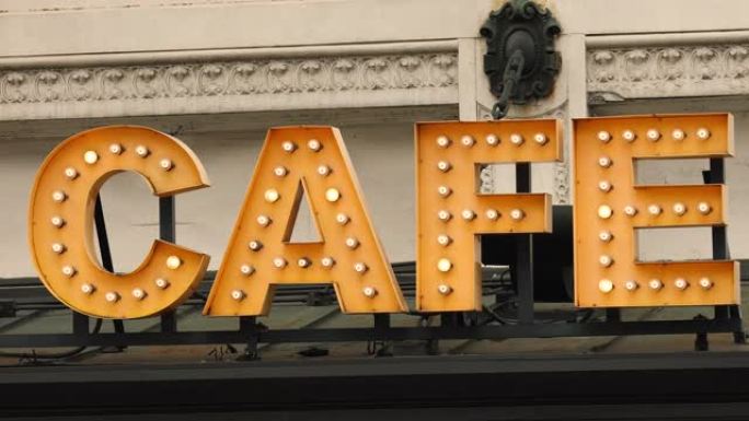 咖啡馆咖啡馆照明商店标志