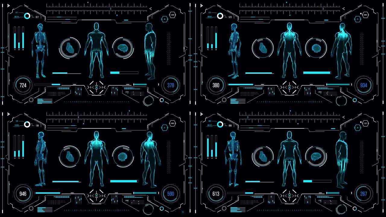 具有HUD和信息图表元素的未来医学用户界面。虚拟技术背景。用于商业，游戏，运动设计，web和应用程序