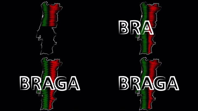 布拉加葡萄牙着色的地图和旗帜。运动设计。