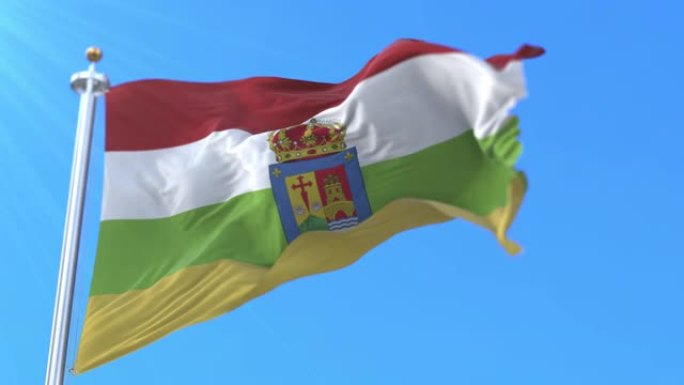 西班牙拉里奥哈自治社区的旗帜