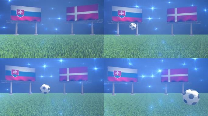 斯洛伐克对丹麦