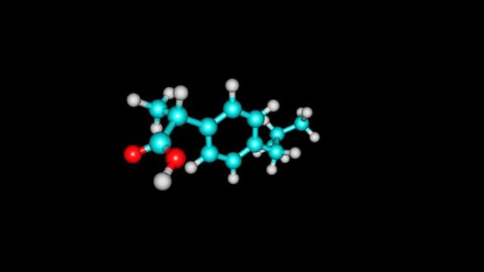 布洛芬分子-非甾体类抗炎药的药物