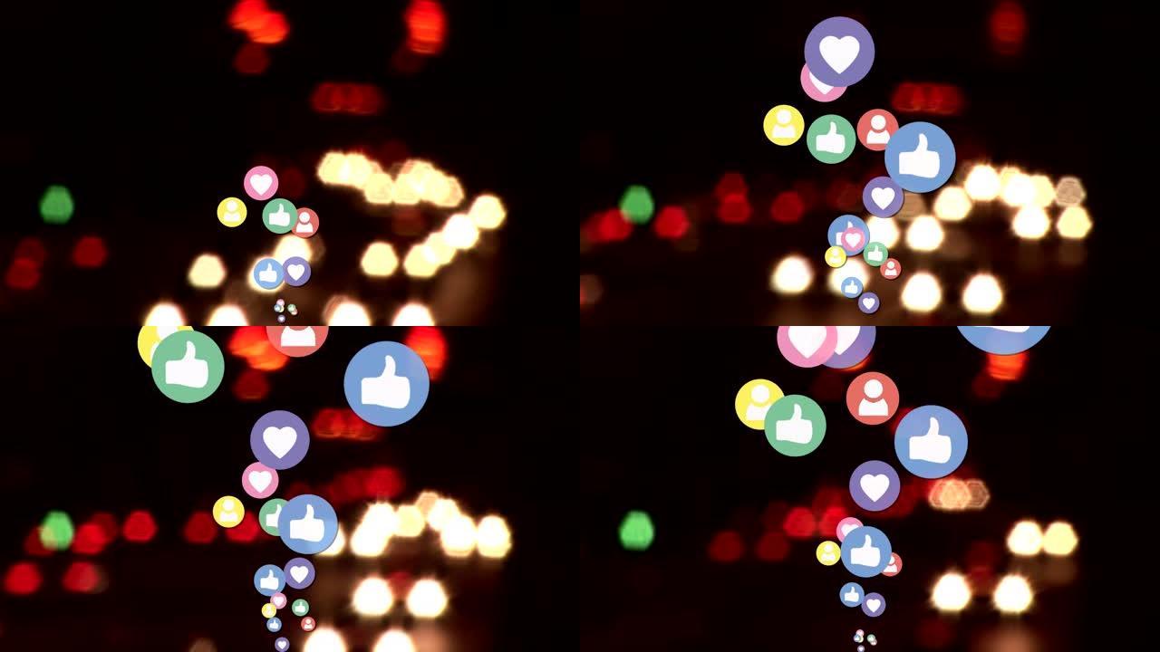 社交媒体图标和高速公路