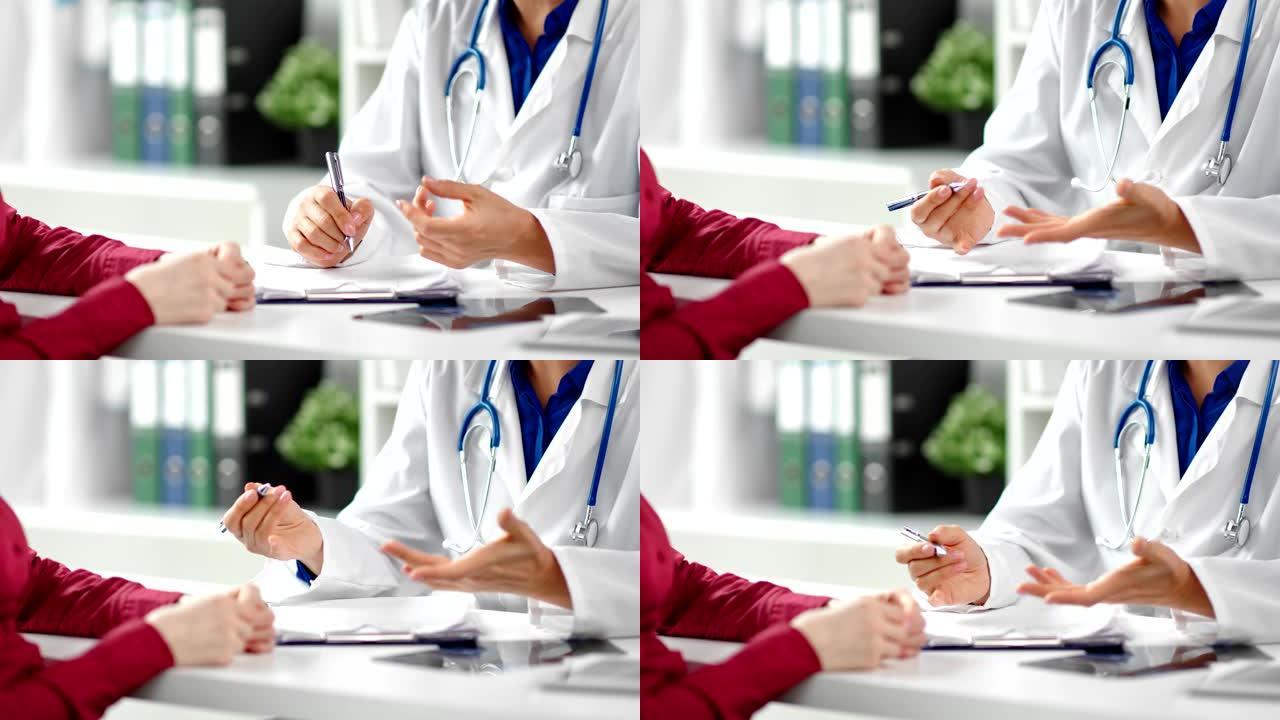 特写手势女医务人员手提病人手提笔做笔记