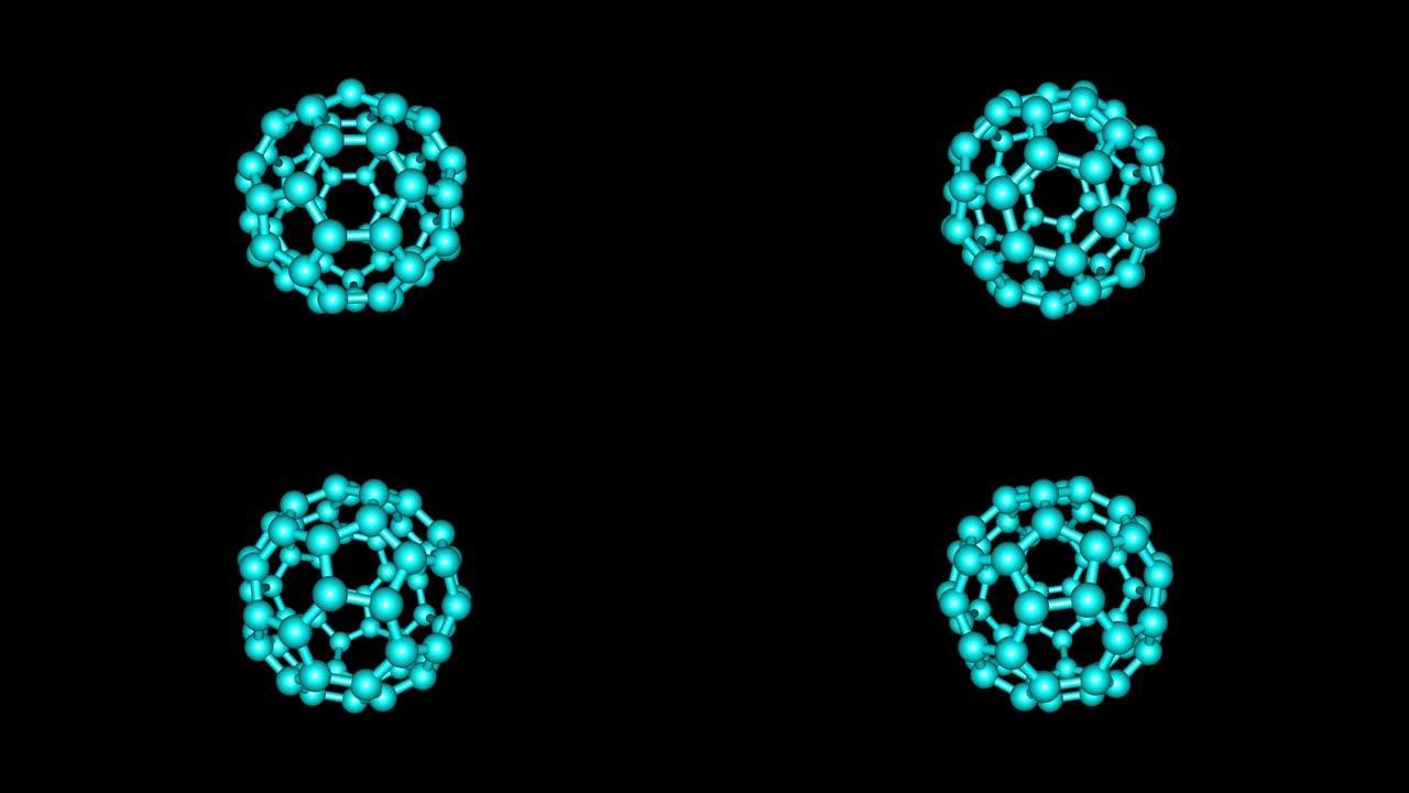 富勒烯C60分子分离旋转