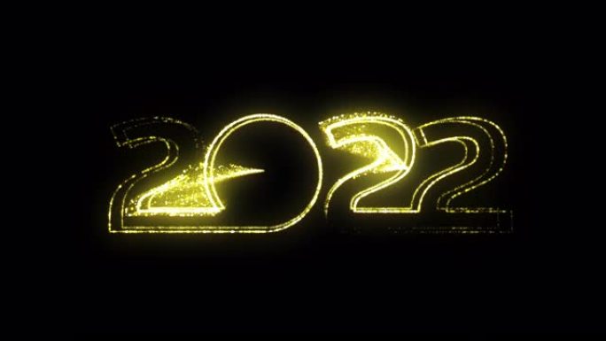 新年快乐2022金字招牌