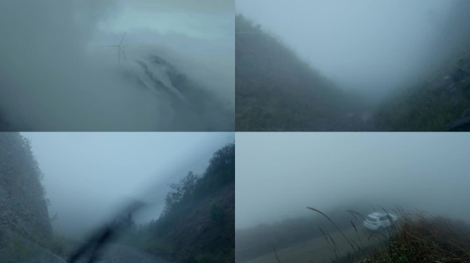 大雾可见度低汽车行驶在山路上