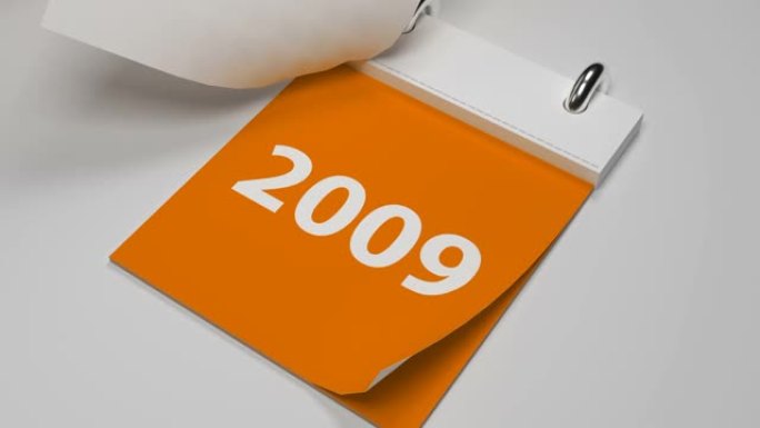 橙色转弯日历从2000年到2020年