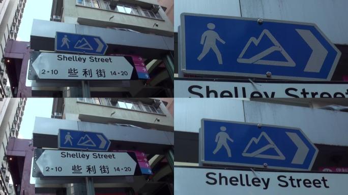 香港中环-半山区自动扶梯-世界上最长的室外自动扶梯