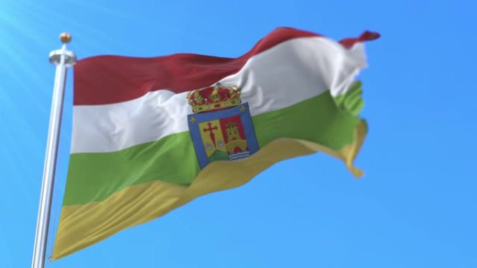 西班牙拉里奥哈省的旗帜-环路