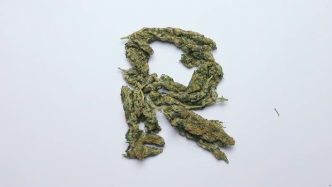由大麻制成的英文字母的字母R