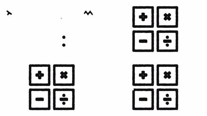 数学图标动画镜头和阿尔法频道