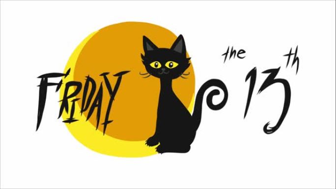 周五13日黑猫和满月卡通