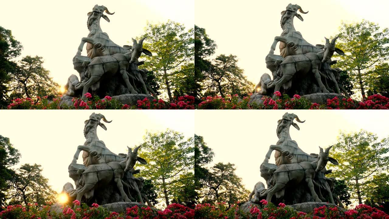 广州越秀公园内的五只山羊雕像