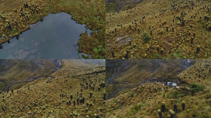 空中无人机多云山牛火山口