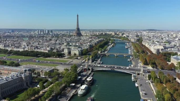 鸟瞰图法国巴黎与塞纳河和大皇宫